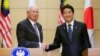 Malaysia kêu gọi Nhật thuyết phục Trump về TPP