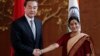 인도-중국 외무장관 회담...관계 개선 모색