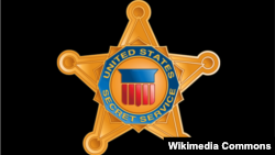 Arhiva - Logo Tajne službe SAD