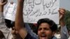 Беспилотник уничтожил в Пакистане четырех боевиков