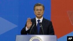 Janubiy Koreya yangi Prezidenti Mun Je In
