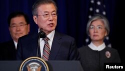 South Korean President Moon Jae-in speaks during a signing ceremony for the U.S.-Korea Free Trade Agreement on the sidelines of the 73rd United Nations General Assembly in New York, Sept. 24, 2018.