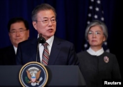 South Korean President Moon Jae-in speaks during a signing ceremony for the U.S.-Korea Free Trade Agreement on the sidelines of the 73rd United Nations General Assembly in New York, Sept. 24, 2018.