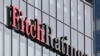 Агентство Fitch снизило долгосрочный рейтинг России
