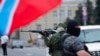 러시아, 우크라이나 사태 관련 일본 제재에 반발