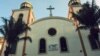 Posição da igreja católica reforça denúncias de corrupção, diz oposição angolana