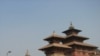 نیپال: نئے وزیرِاعظم کے انتخاب کیلیے سیاسی جماعتوں کا اجلاس