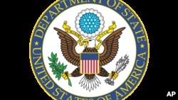 Logo State Department USA