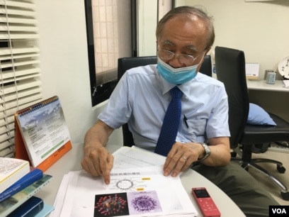 台湾三级警戒微解封病毒学专家支持民生与防疫平衡