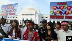 1일 거리 행진에 나선 버마의 인권운동가들. (자료사진)