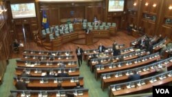 Sednica Skupštine Kosova