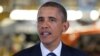 ملاقات پرزیدنت اوباما با ولیعهد بحرین در کاخ سفید