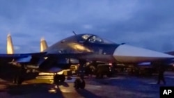 Avion de combat russe , aérodrome de Hmeimim, Syrie, 15 mars 2016. (Photo du ministère russe de la défense via AP)