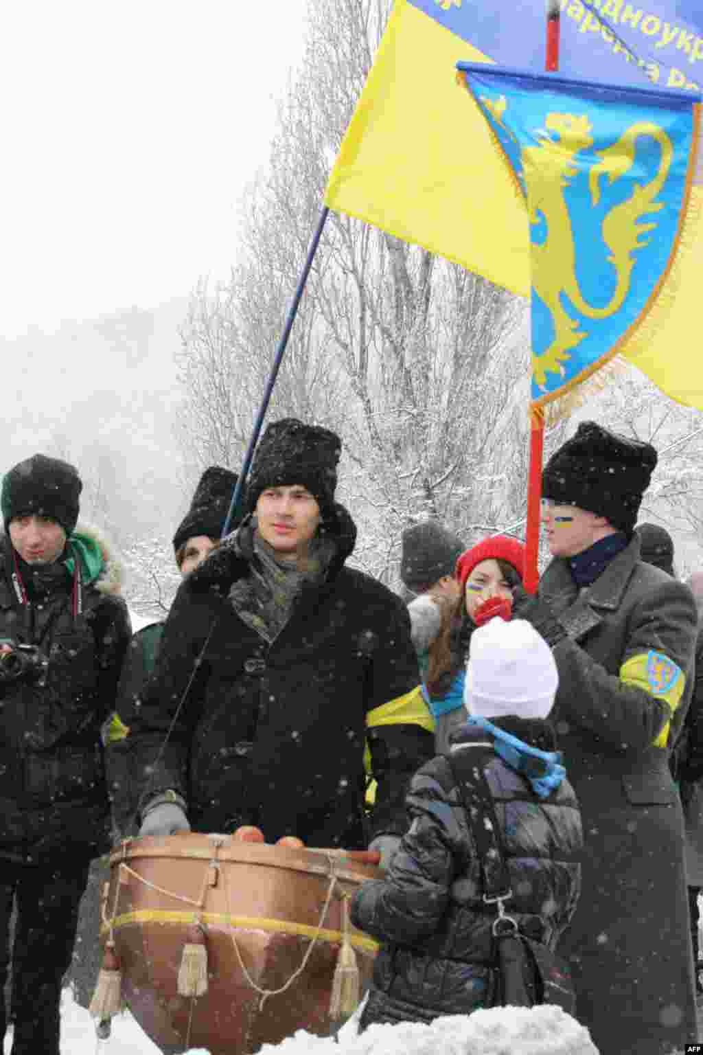 В Украине отметили День соборности