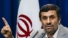 Ахмадинежад не сможет возглавлять министерство нефтяной промышленности