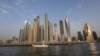 Dubai Says Plans World's First 3-D-printed Office Building