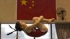 In China, ‘Happy Gymnastics’ Replaces Grind of Strict Study