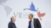 Susret Obama Kastro u Panami 