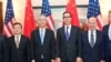 Reprise à Pékin des négociations commerciales Chine-USA