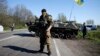 Căng thẳng tiếp tục dâng cao ở Ukraine