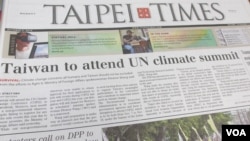 台灣媒體報導NGO參與國際氣候大會受阻(翻拍自英文台北時報)