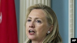 US Secretary of State Hillary Rodham Clinton, Feb. 1, 2011.