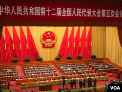 中国人大的年度全国会议3月5日在北京人民大会堂开幕。(美国之音叶兵拍摄）