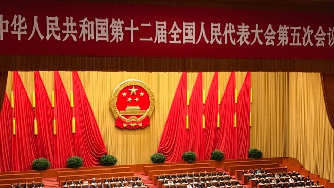中国人大的年度全国会议2017年3月5日在北京人民大会堂开幕的情形。(美国之音叶兵拍摄)