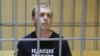 El periodista de investigación ruso, Iván Golunov, de 36 año,s y detenido esta semana bajo supuestos cargos de tráfico de drogas. Seguidores sospechan que es un caso fabrica en represalia por su trabajo.