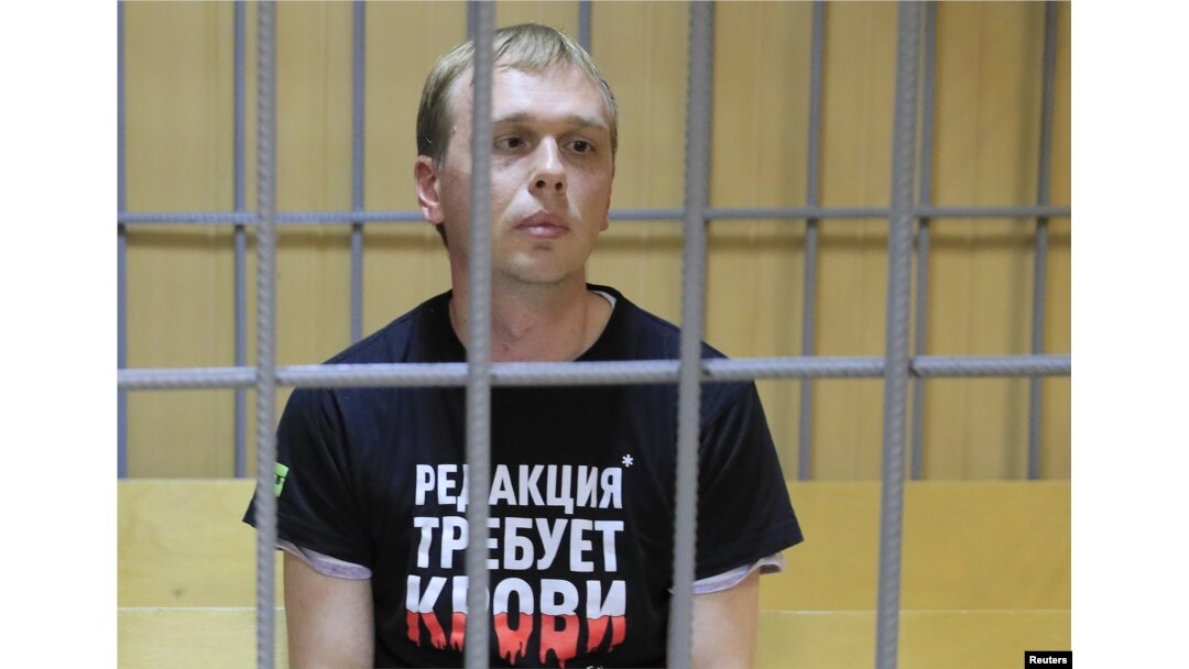 Nhà báo điều tra Ivan Golunov.