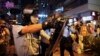 Hong Kong : Vyama vya wafanyakazi vyapinga ufukuzaji kazi holela wa shirika la ndege 