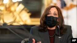 Vice President Kamala Harris speaks to CEOs at the Eisenhower Executive Office Building on the White House complex, in Washington, Dec. 13, 2021. 