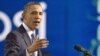 Obama: Government Spending Compromise 'Within Reach'