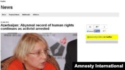 Amnesty İntrenational təşkilatının Leyla Yunusla bağlı məlumatı 