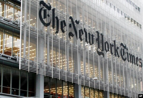 Tòa soạn báo The New York Times ở Thành phố New York.