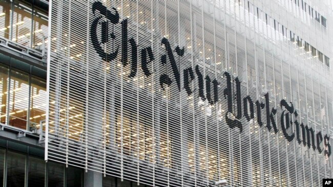纽约时报大楼 (2012年10月10日资料照片)