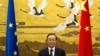 Премьер Госсовета КНР осудил европейское эмбарго на поставки оружия