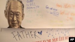 A get well card is left at the hospital where Lee Kuan Yew has been treated for the last 6 weeks on Saturday, March 21, 2015.