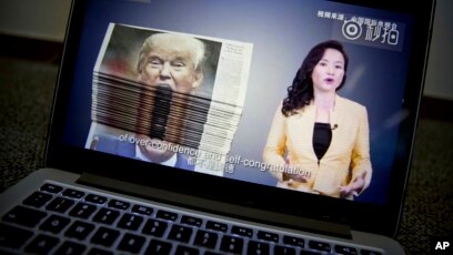 china tarriffs on lcd monitors brands