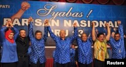 5月6日马来西亚总理纳吉布在首都吉隆坡的本党总部欢庆选举胜利