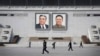 Cuban Activists Say North Korea Fighting Losing Censorship Battle