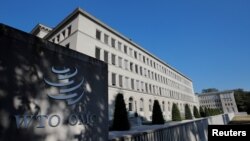 Navenda giştî ya WTO li Cenevre, Swîsre