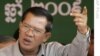Thủ tướng Campuchea: Không ân xá ông Sam Rainsy