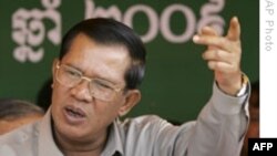 Thủ tướng Campuchea: Không ân xá ông Sam Rainsy