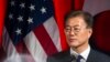 Trump reçoit Moon, la stratégie face à Pyongyang en question