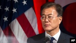 South Korean President Moon Jae-in speaks at a dinner hosted by the U.S. Chamber of Commerce and the South Korean Chamber of Commerce in Washington, June 28, 2017.