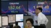 Bolsas asiáticas suben siguiendo a Wall Street