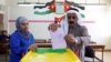 Jordan's Rebranded Islamists Seen Staging Election Comeback