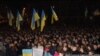 Із львівського Євромайдану вирушають на Євромайдан у Києві 