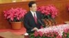 Pengadilan Spanyol akan Dengar Gugatan atas Mantan Presiden China